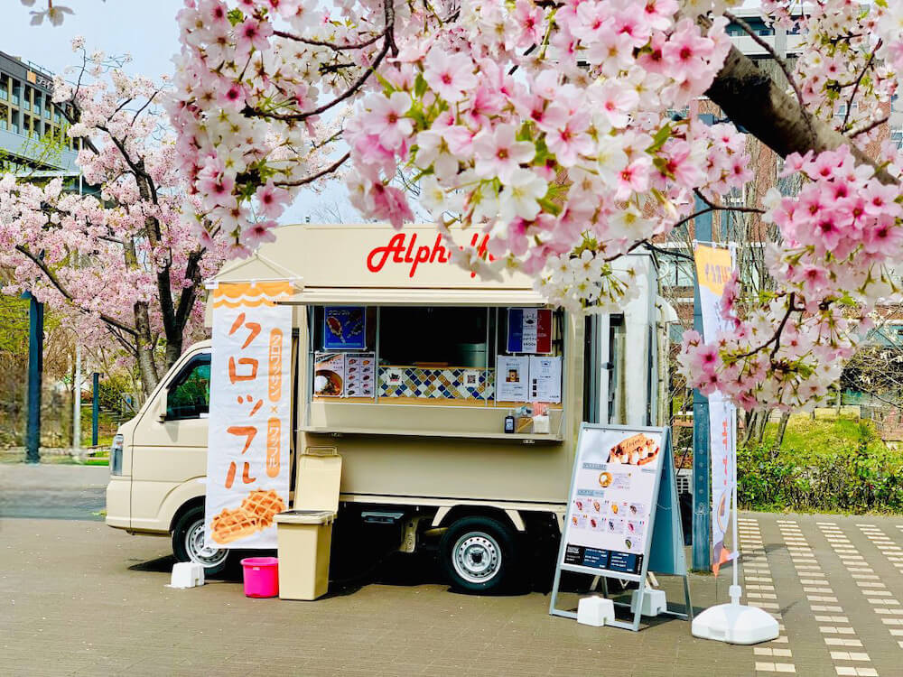 イベント開催！『つくり手マルシェ vol.4』2023.4.16