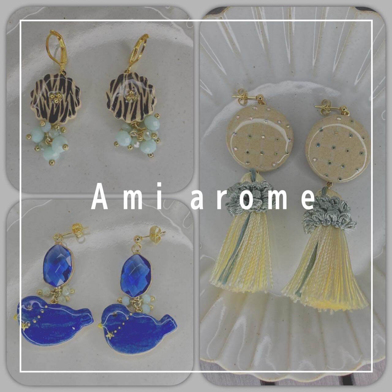 第４回つくり手マルシェ Ami Arome