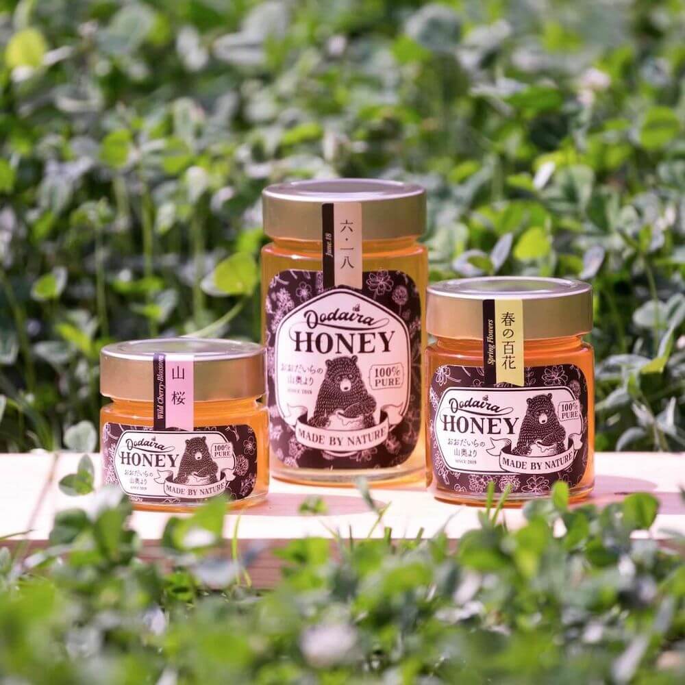 第7回マルナカマルシェ開催します!