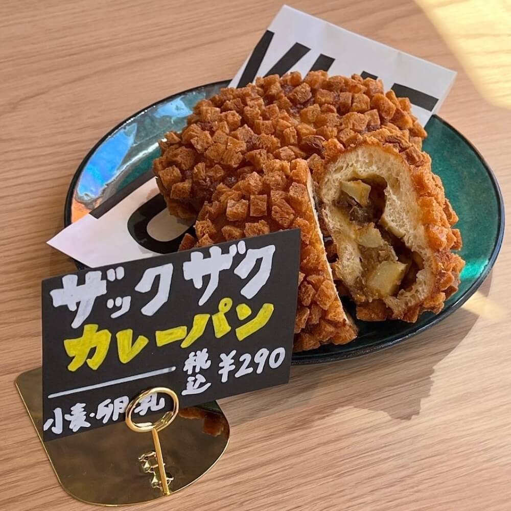 第7回マルナカマルシェ開催します!