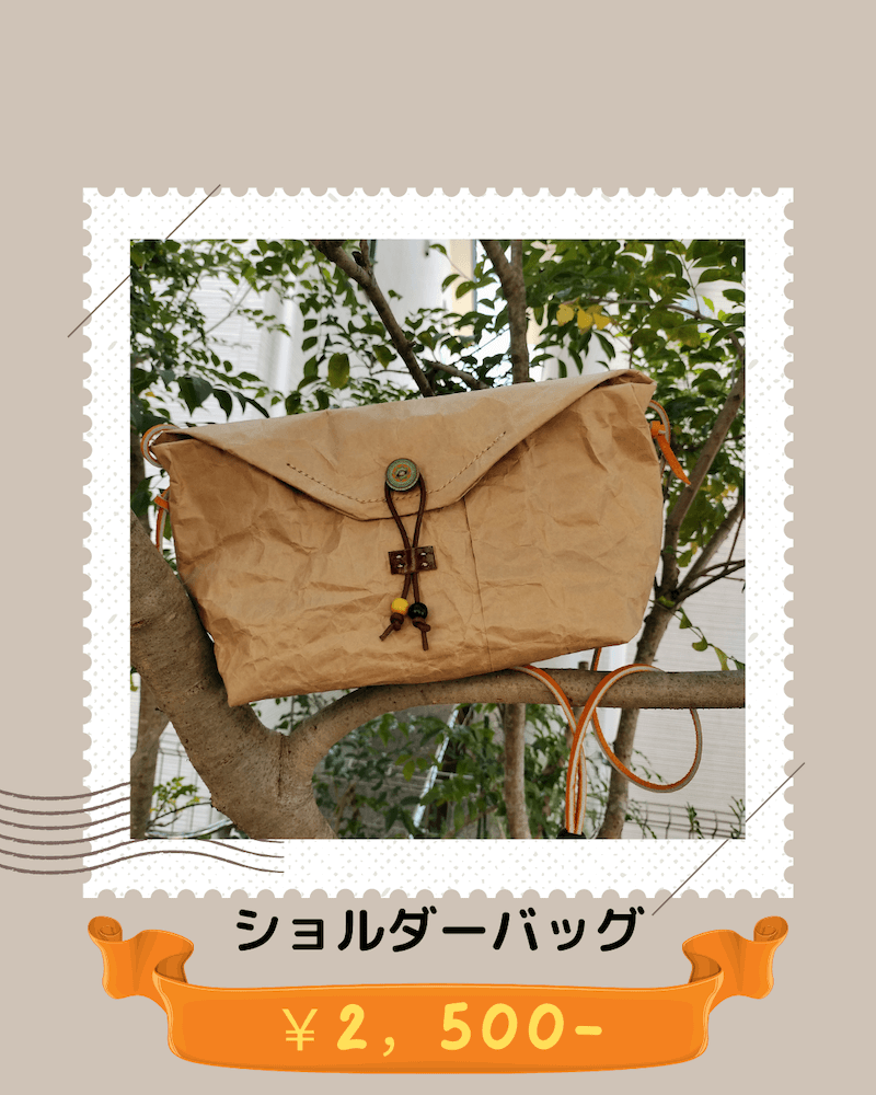 第7回マルナカマルシェ開催します!