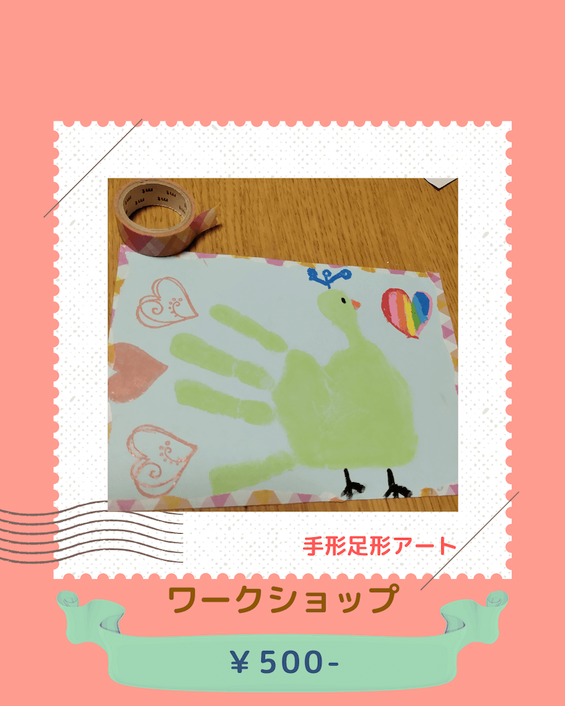 第7回マルナカマルシェ開催します!