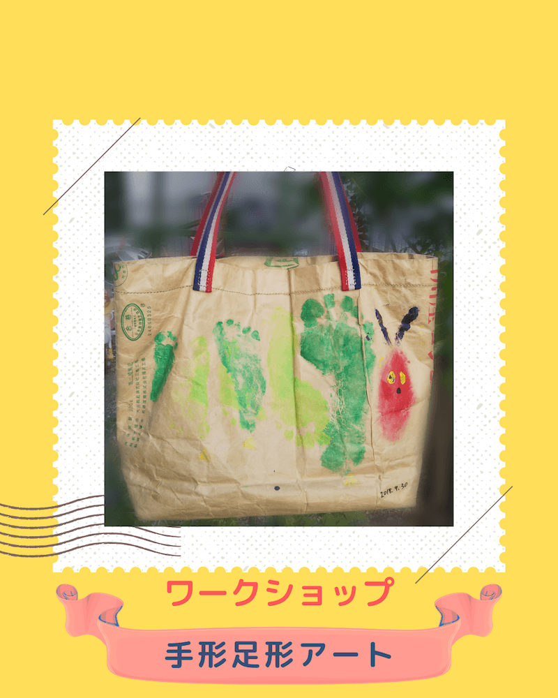 第7回マルナカマルシェ開催します!