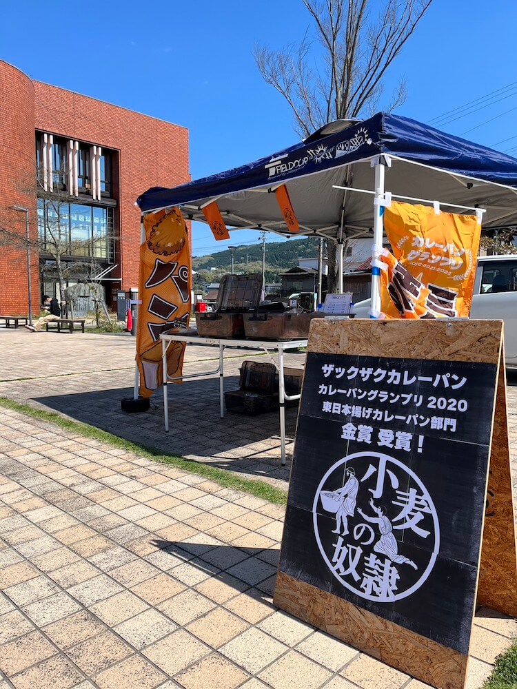 第7回マルナカマルシェ開催します!